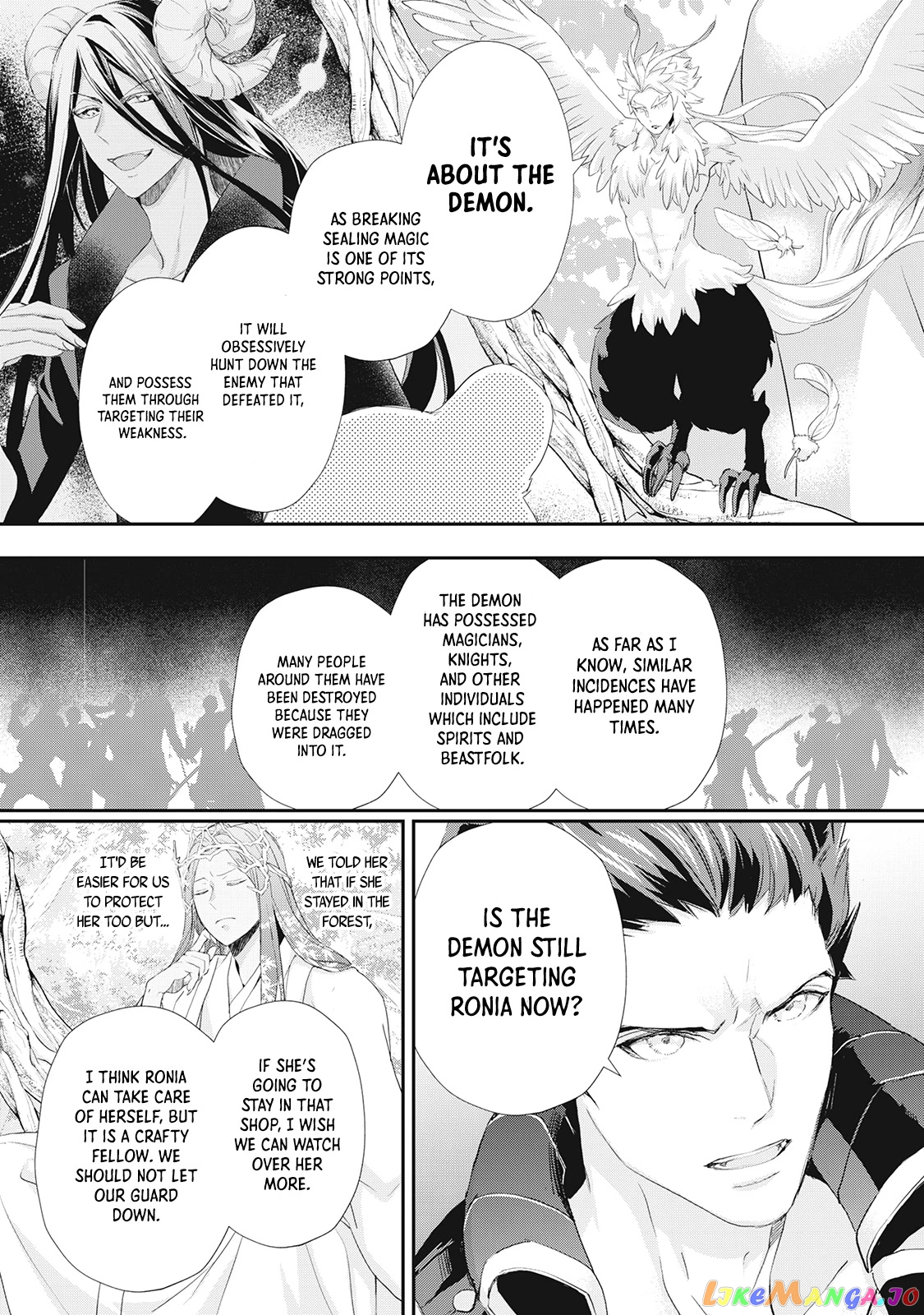Milady Just Wants To Relax chapter 24 - page 16