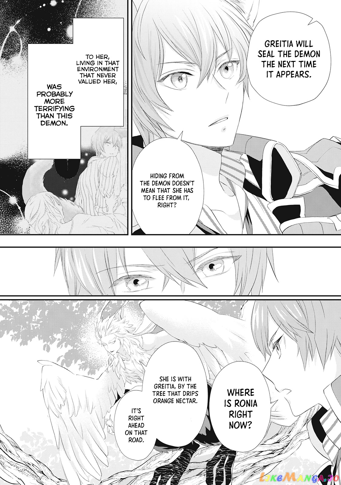 Milady Just Wants To Relax chapter 24 - page 17