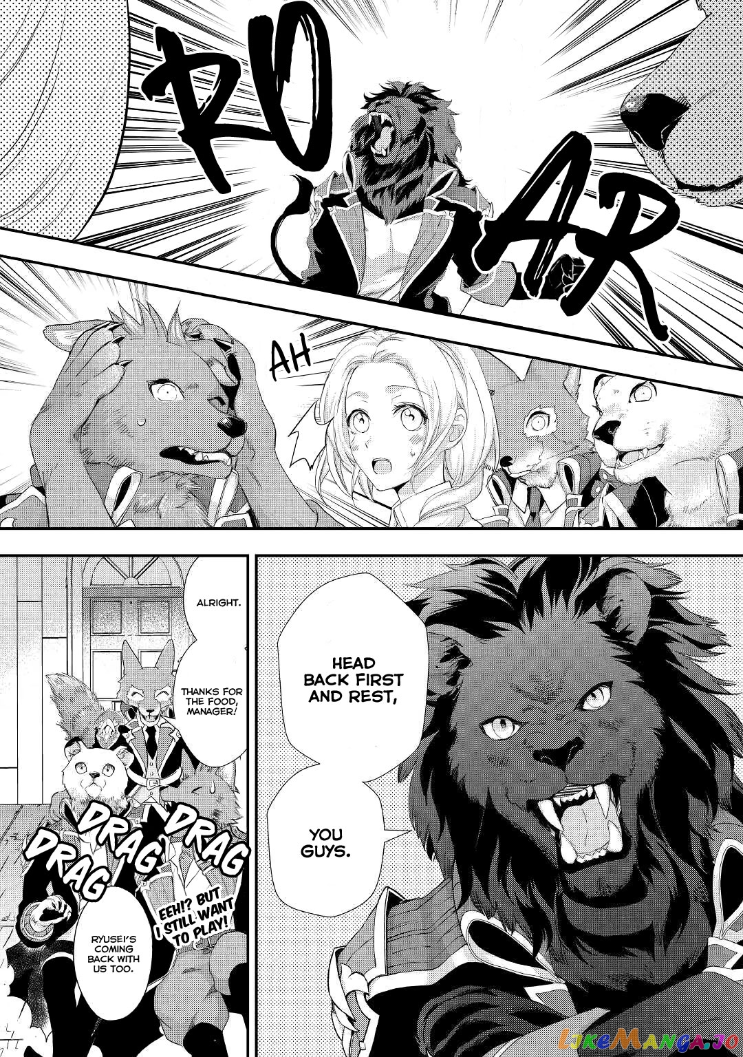 Milady Just Wants To Relax chapter 14 - page 9