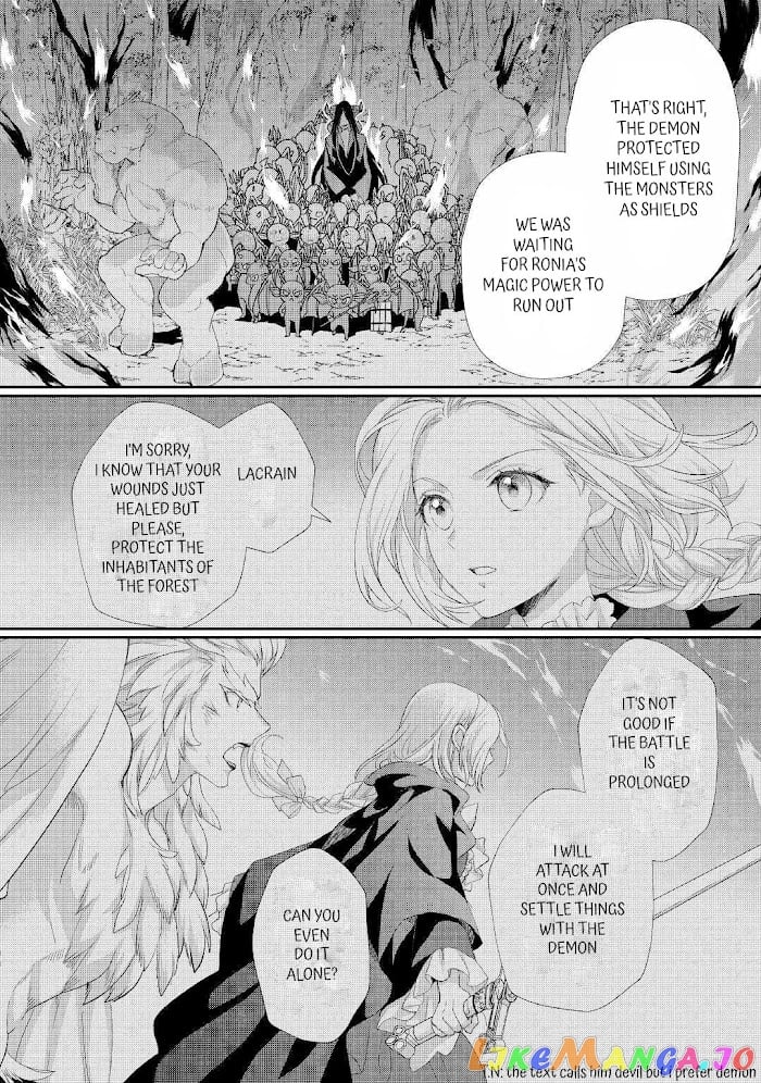 Milady Just Wants To Relax chapter 24.1 - page 3