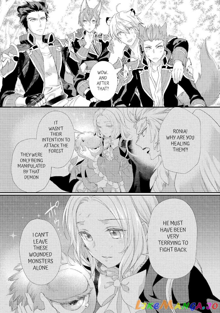 Milady Just Wants To Relax chapter 24.1 - page 6