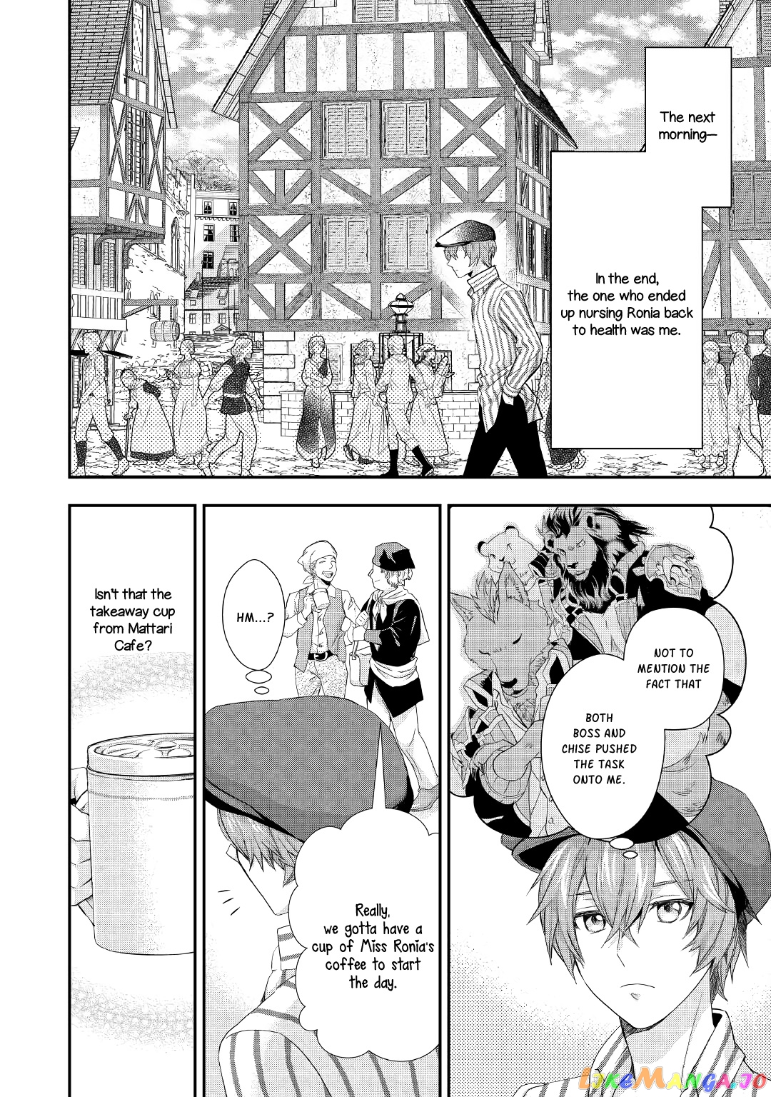 Milady Just Wants To Relax chapter 15 - page 15