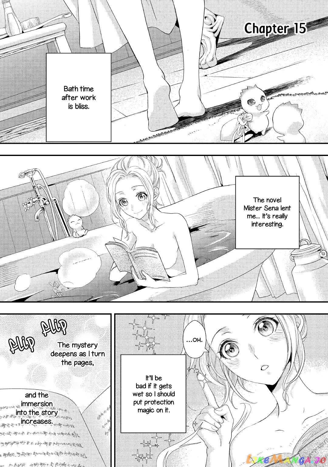 Milady Just Wants To Relax chapter 15 - page 2