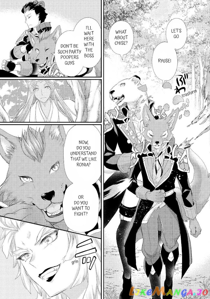 Milady Just Wants To Relax chapter 24.2 - page 10
