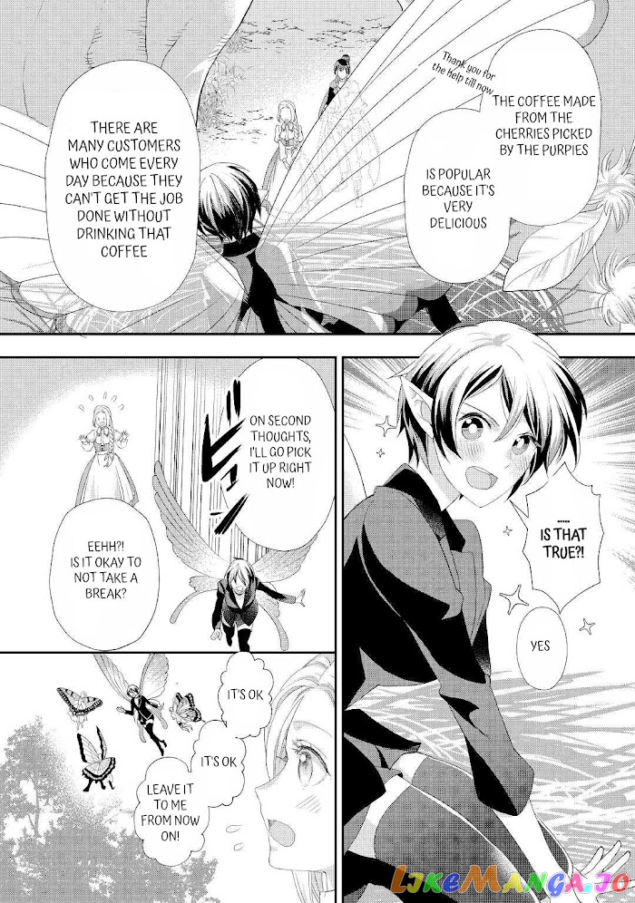 Milady Just Wants To Relax chapter 24.2 - page 15