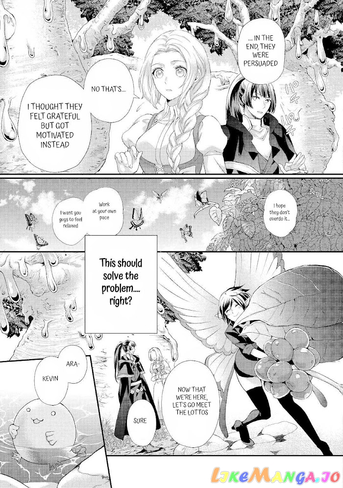 Milady Just Wants To Relax chapter 24.2 - page 16