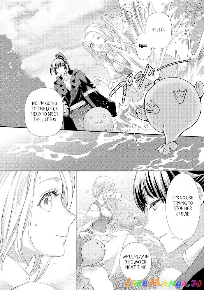 Milady Just Wants To Relax chapter 24.2 - page 17