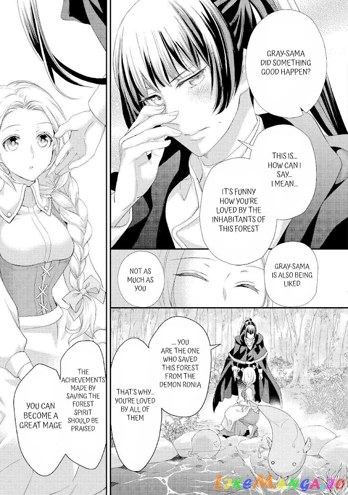 Milady Just Wants To Relax chapter 24.2 - page 18