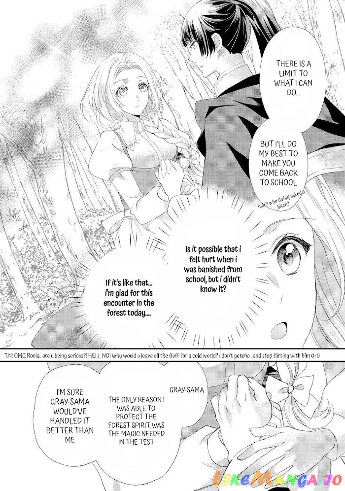 Milady Just Wants To Relax chapter 24.2 - page 19