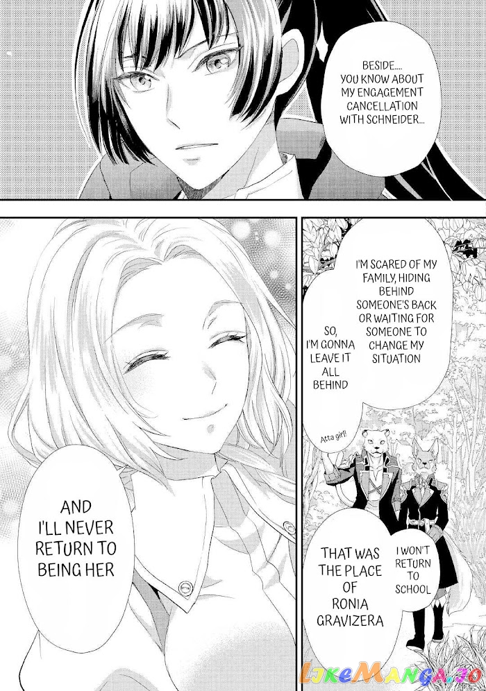 Milady Just Wants To Relax chapter 24.2 - page 20