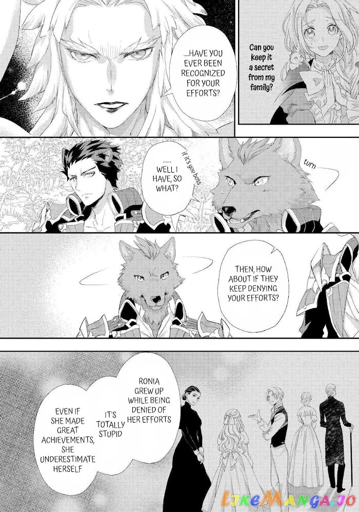 Milady Just Wants To Relax chapter 24.2 - page 5
