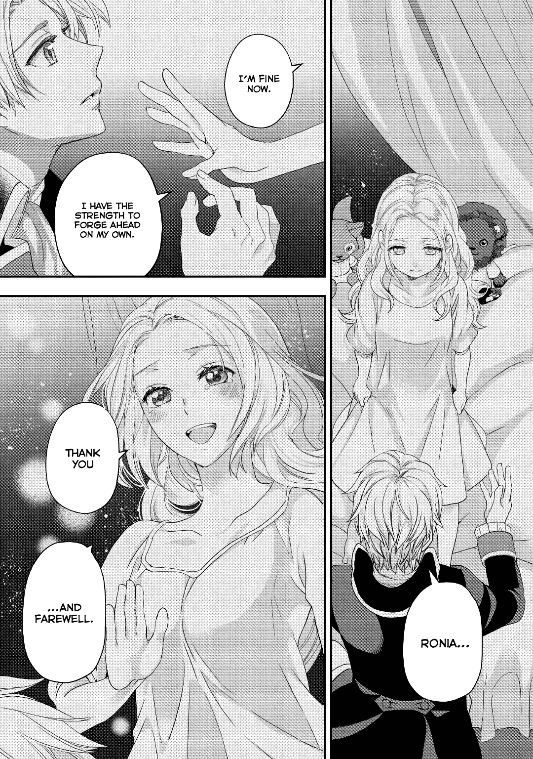 Milady Just Wants To Relax chapter 16 - page 16