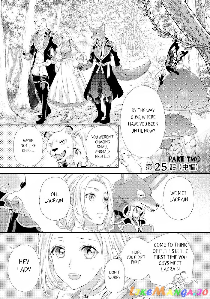 Milady Just Wants To Relax chapter 25 - page 11