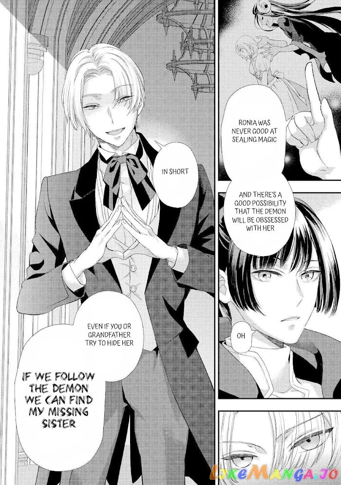 Milady Just Wants To Relax chapter 25 - page 28