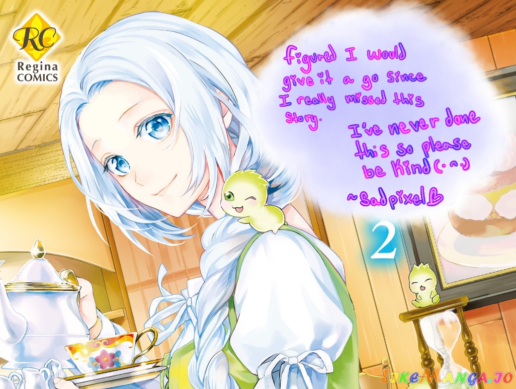 Milady Just Wants To Relax chapter 16.1 - page 1