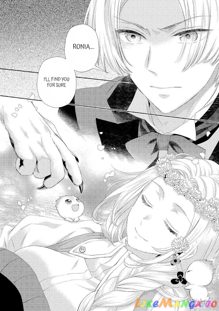 Milady Just Wants To Relax chapter 26 - page 10