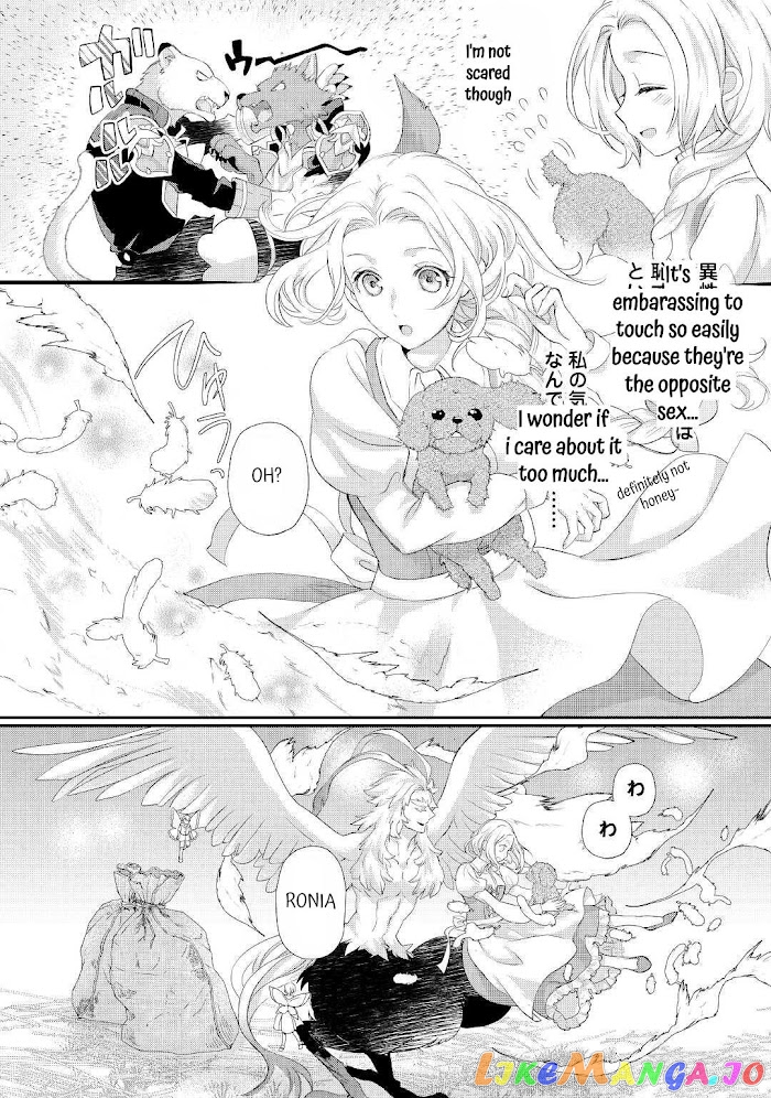 Milady Just Wants To Relax chapter 26 - page 16