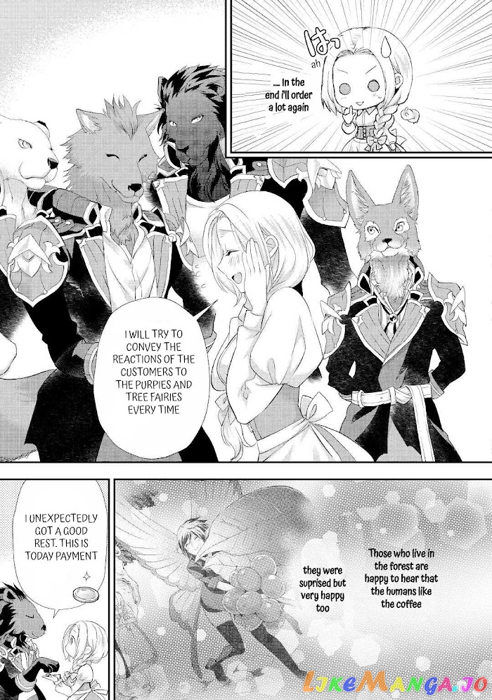 Milady Just Wants To Relax chapter 26 - page 25