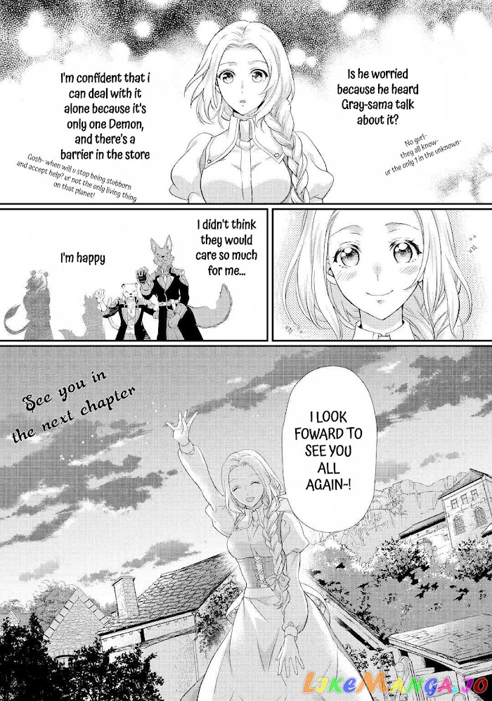 Milady Just Wants To Relax chapter 26 - page 28