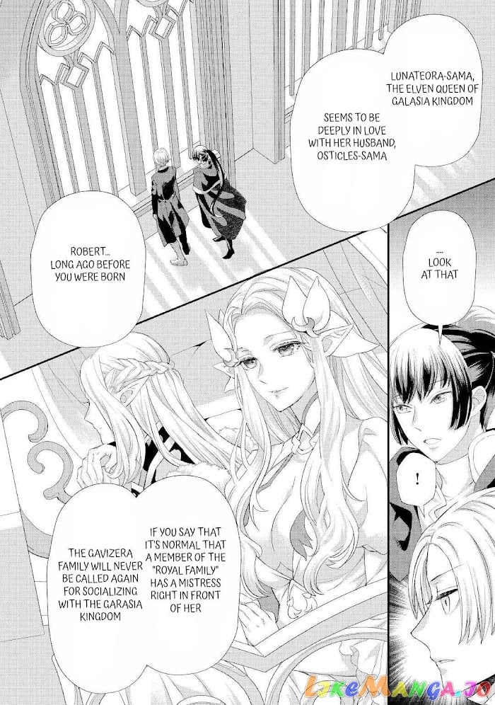Milady Just Wants To Relax chapter 26 - page 6