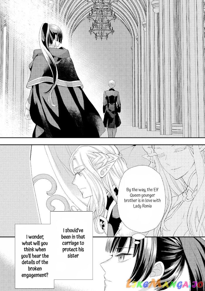 Milady Just Wants To Relax chapter 26 - page 8