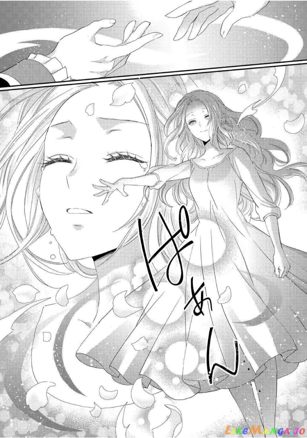 Milady Just Wants To Relax chapter 16.2 - page 10
