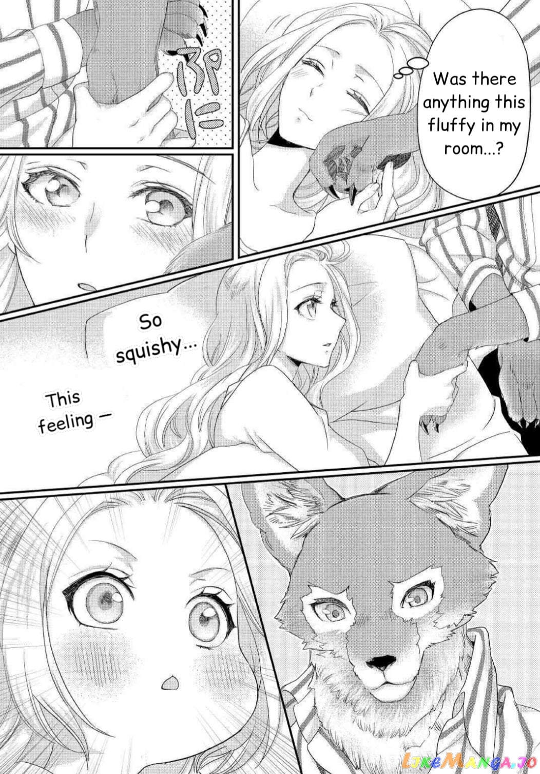 Milady Just Wants To Relax chapter 16.2 - page 12