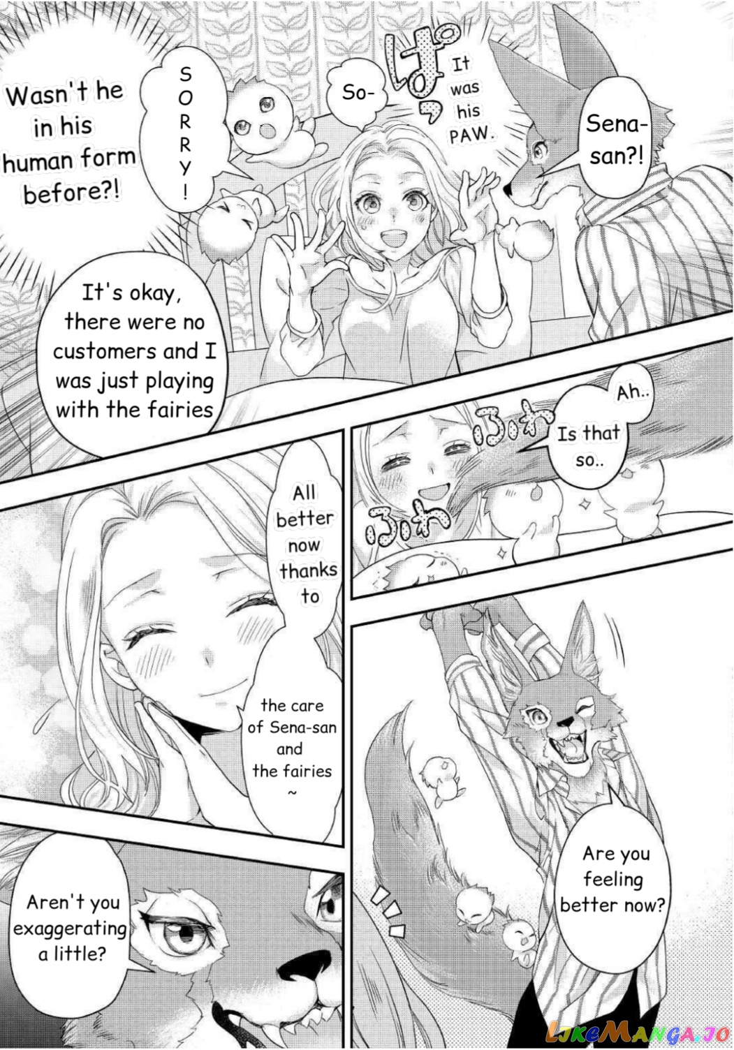 Milady Just Wants To Relax chapter 16.2 - page 13
