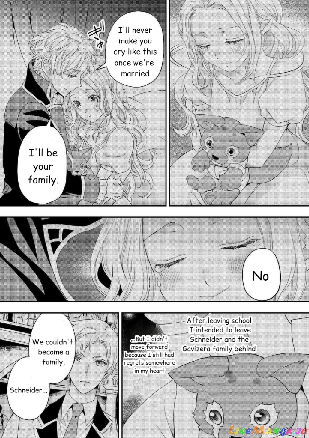 Milady Just Wants To Relax chapter 16.2 - page 7