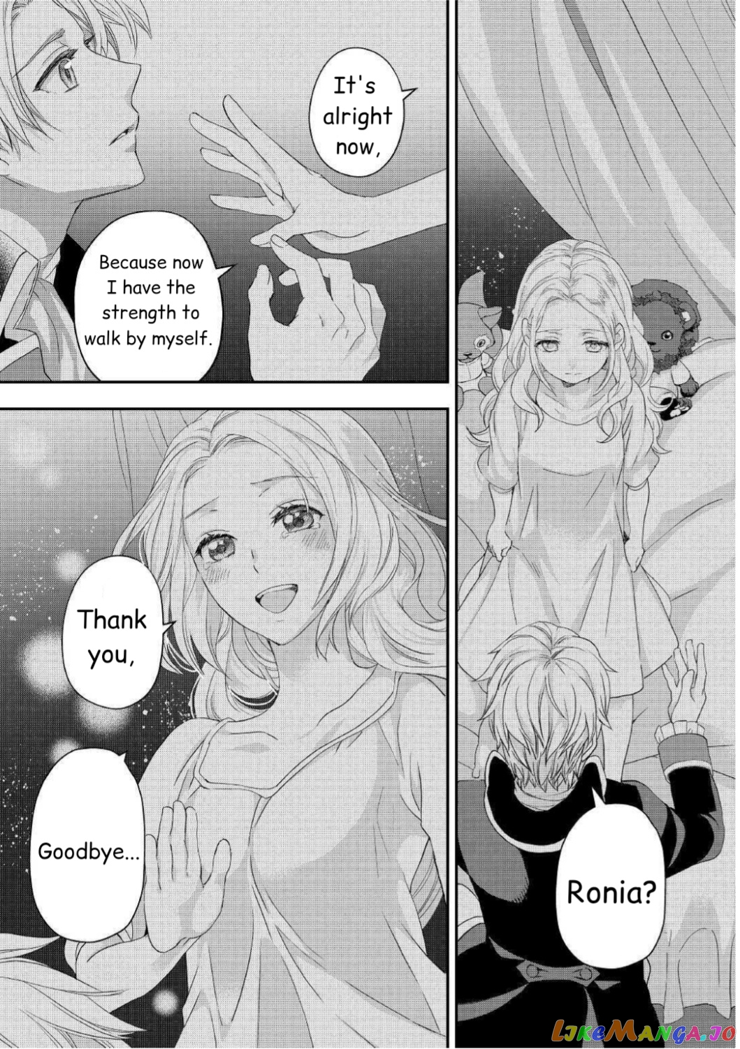 Milady Just Wants To Relax chapter 16.2 - page 9