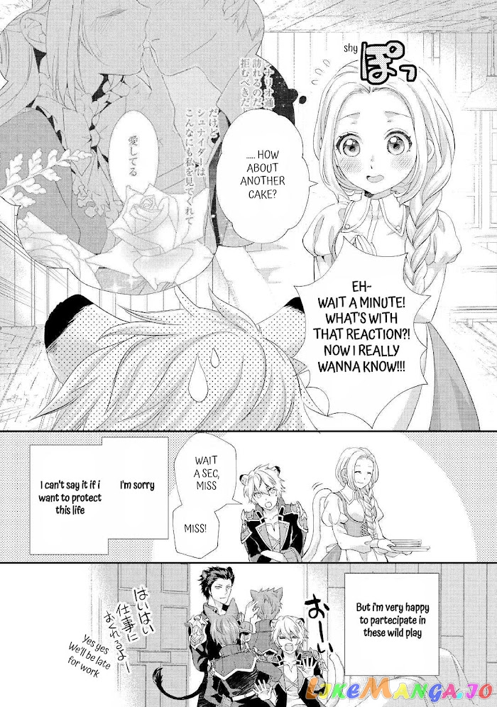 Milady Just Wants To Relax chapter 27 - page 12