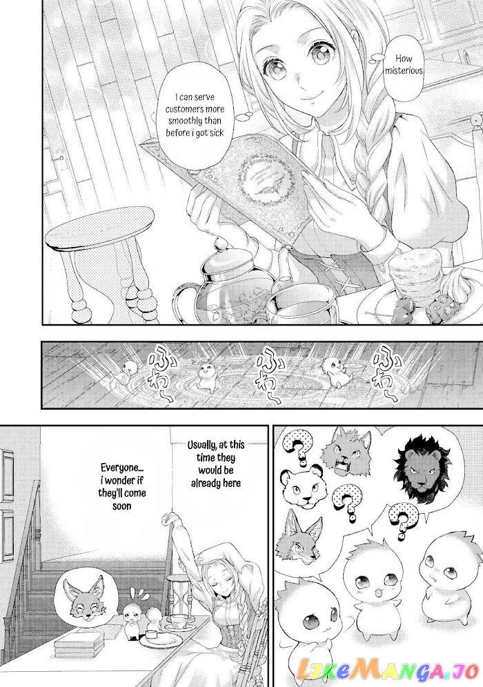 Milady Just Wants To Relax chapter 27 - page 23