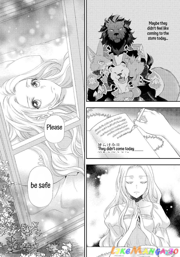 Milady Just Wants To Relax chapter 27 - page 27