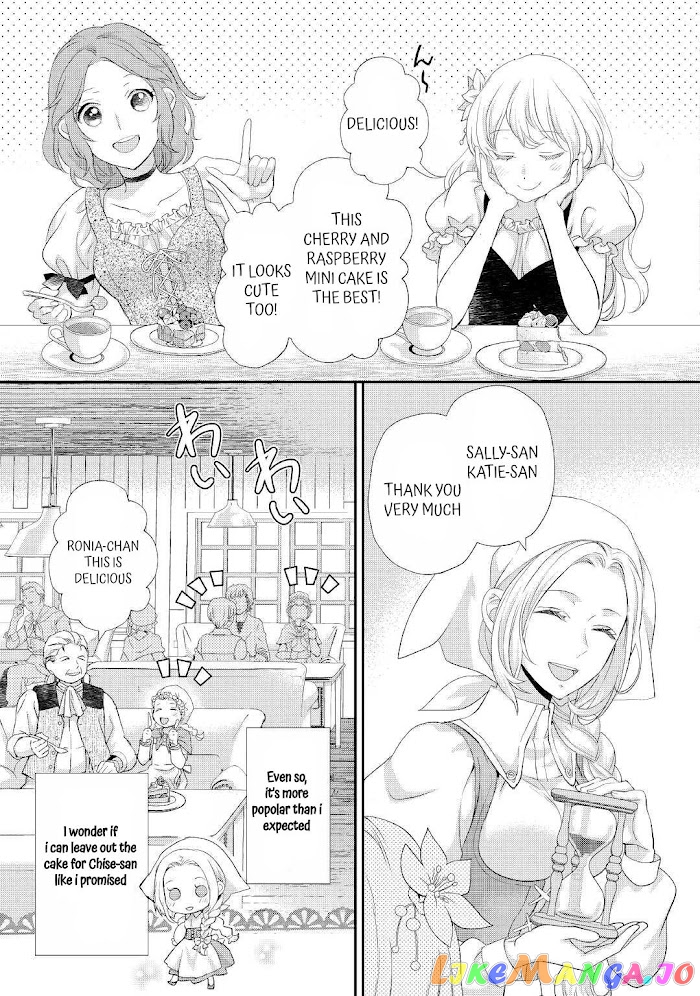 Milady Just Wants To Relax chapter 27 - page 4