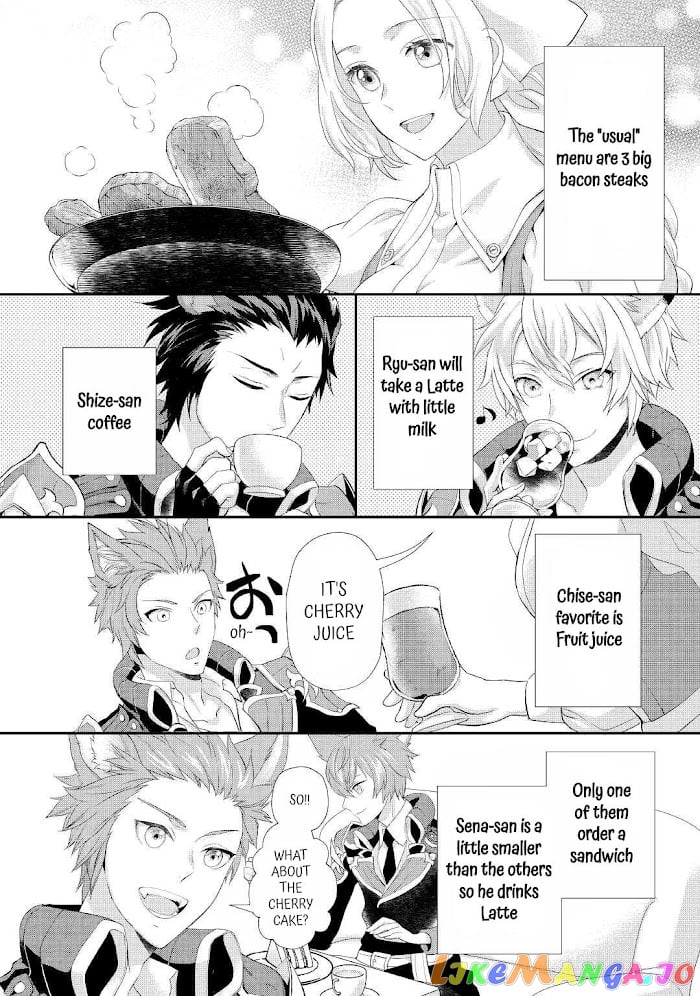 Milady Just Wants To Relax chapter 27 - page 7