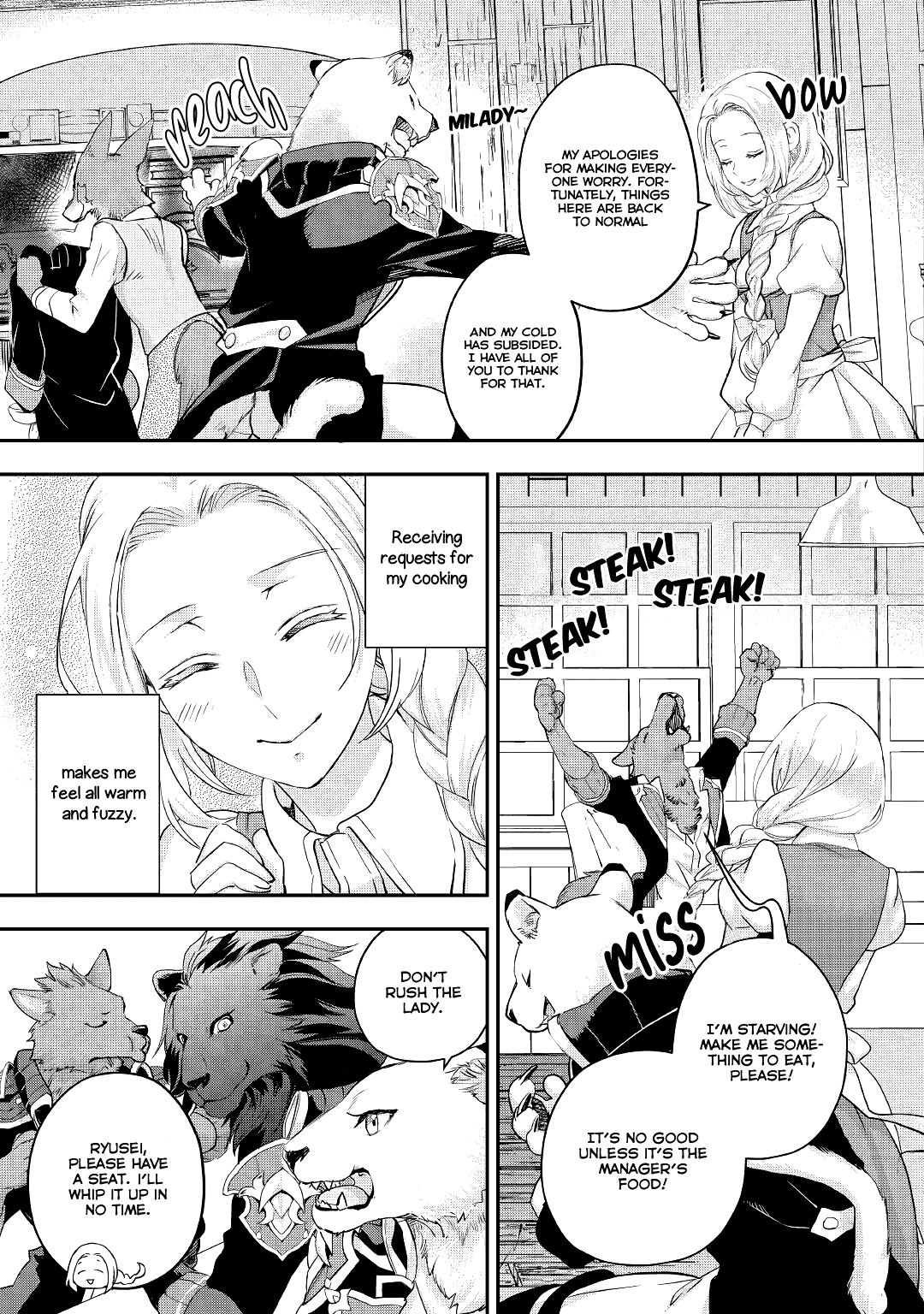 Milady Just Wants To Relax chapter 17 - page 15