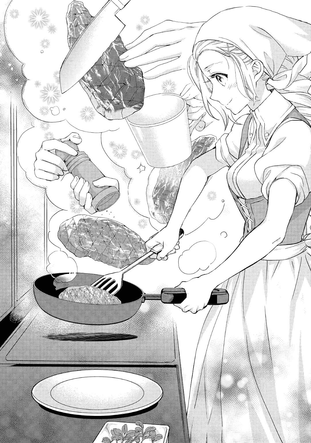 Milady Just Wants To Relax chapter 17 - page 16