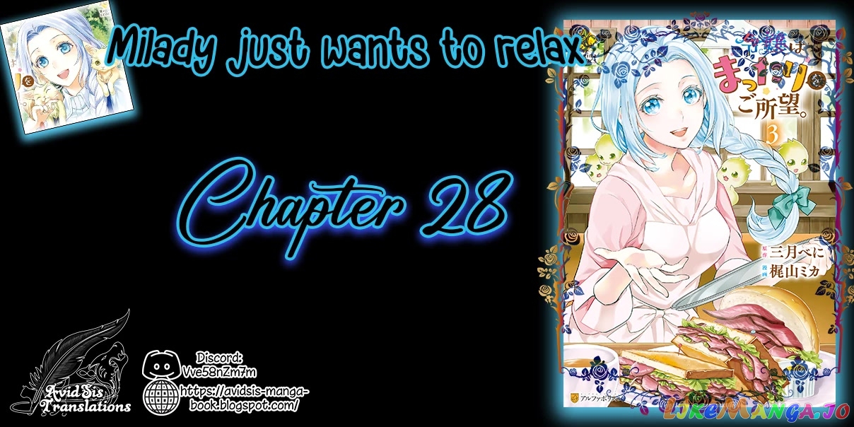 Milady Just Wants To Relax chapter 28 - page 1