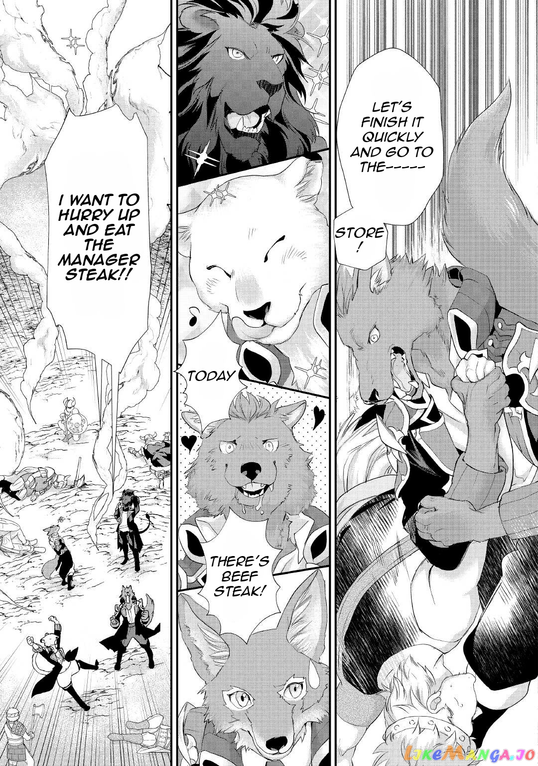 Milady Just Wants To Relax chapter 28 - page 28