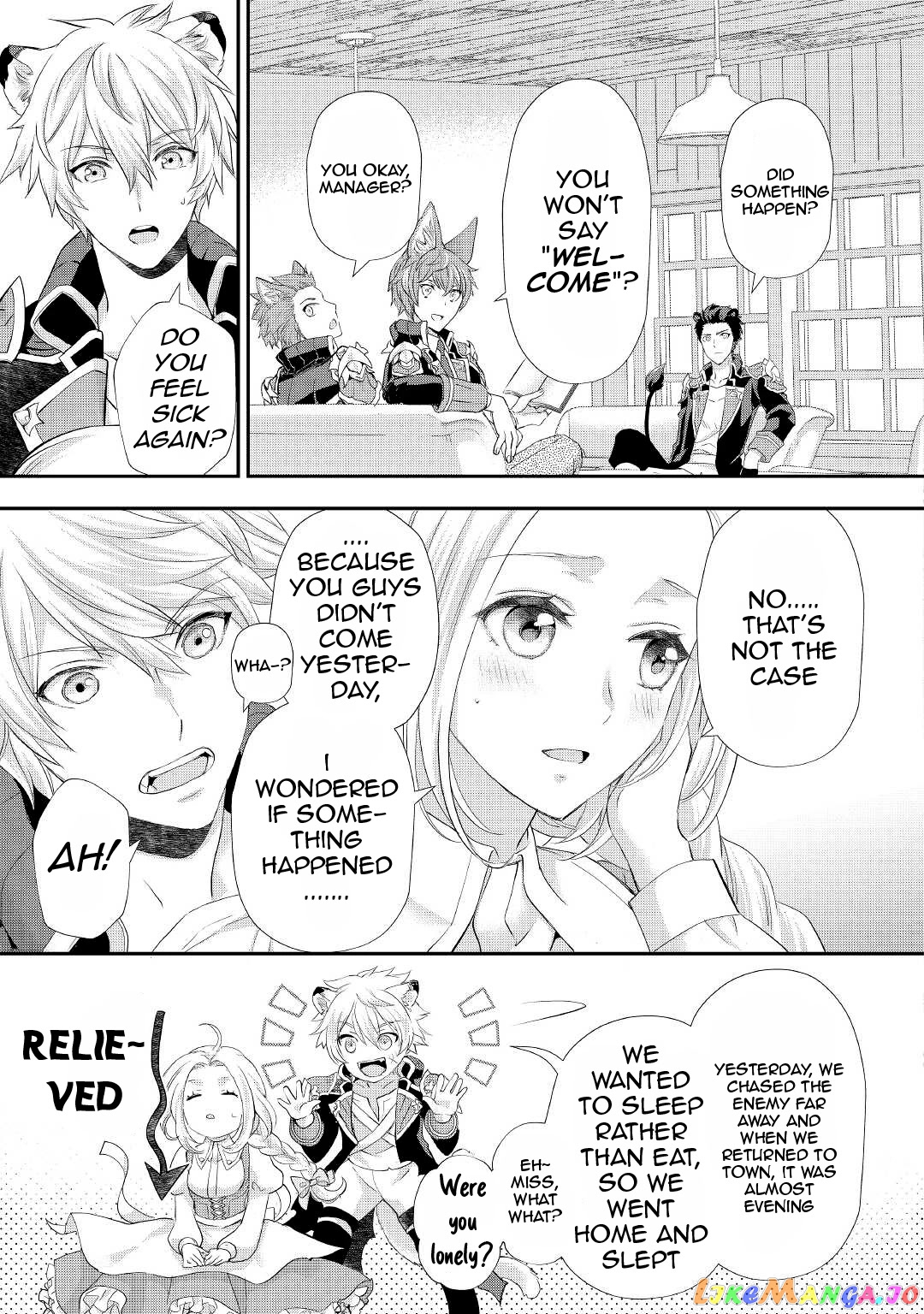 Milady Just Wants To Relax chapter 28 - page 4