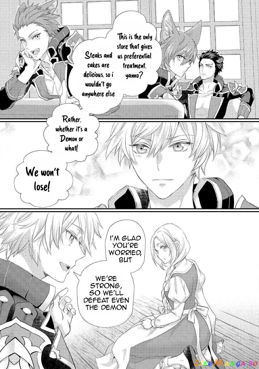 Milady Just Wants To Relax chapter 28 - page 6