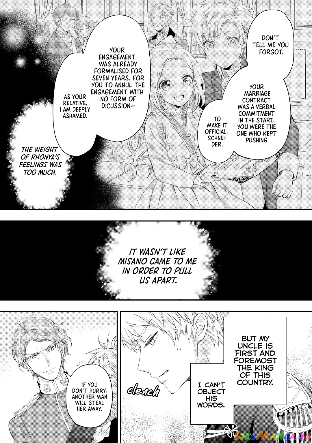 Milady Just Wants To Relax chapter 18 - page 12