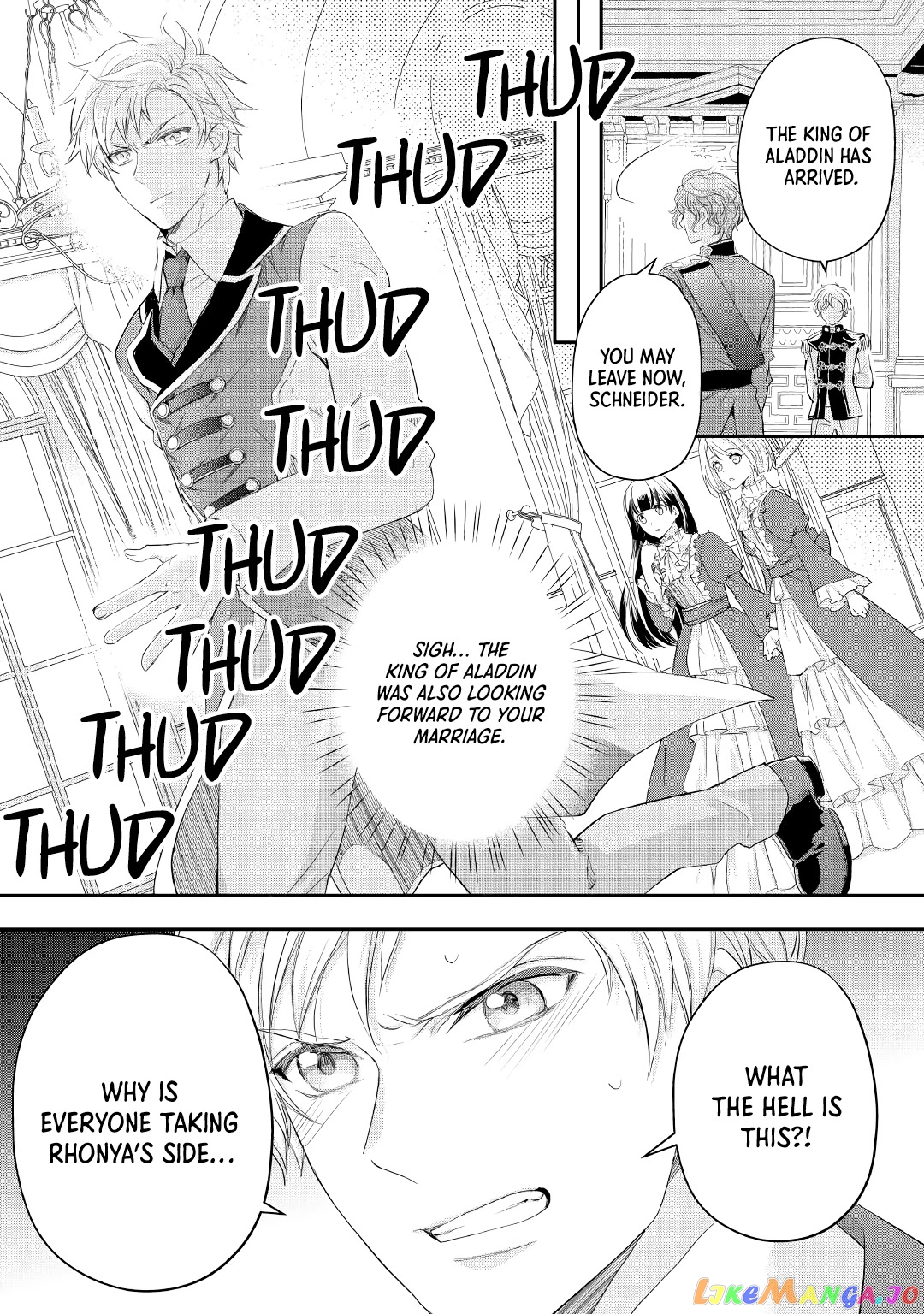 Milady Just Wants To Relax chapter 18 - page 17