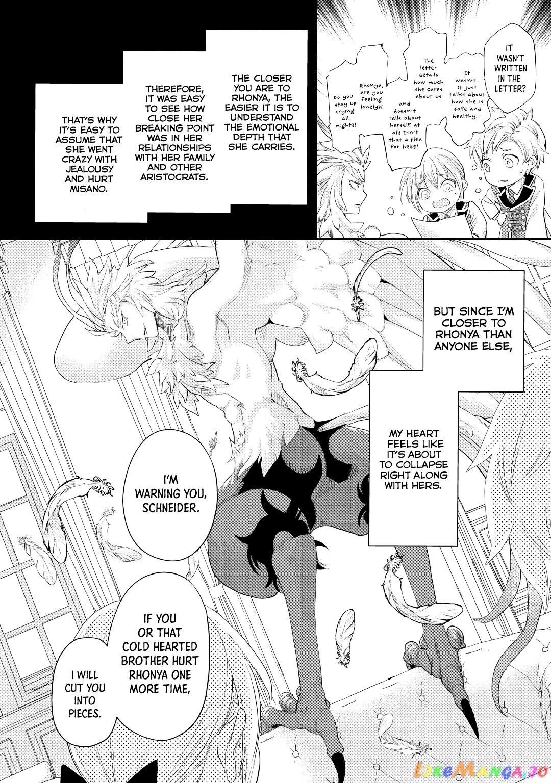 Milady Just Wants To Relax chapter 18 - page 23