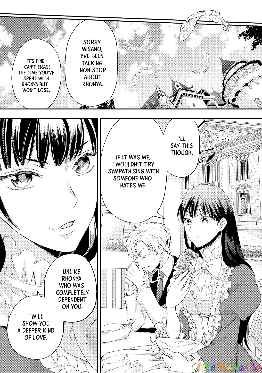 Milady Just Wants To Relax chapter 18 - page 24