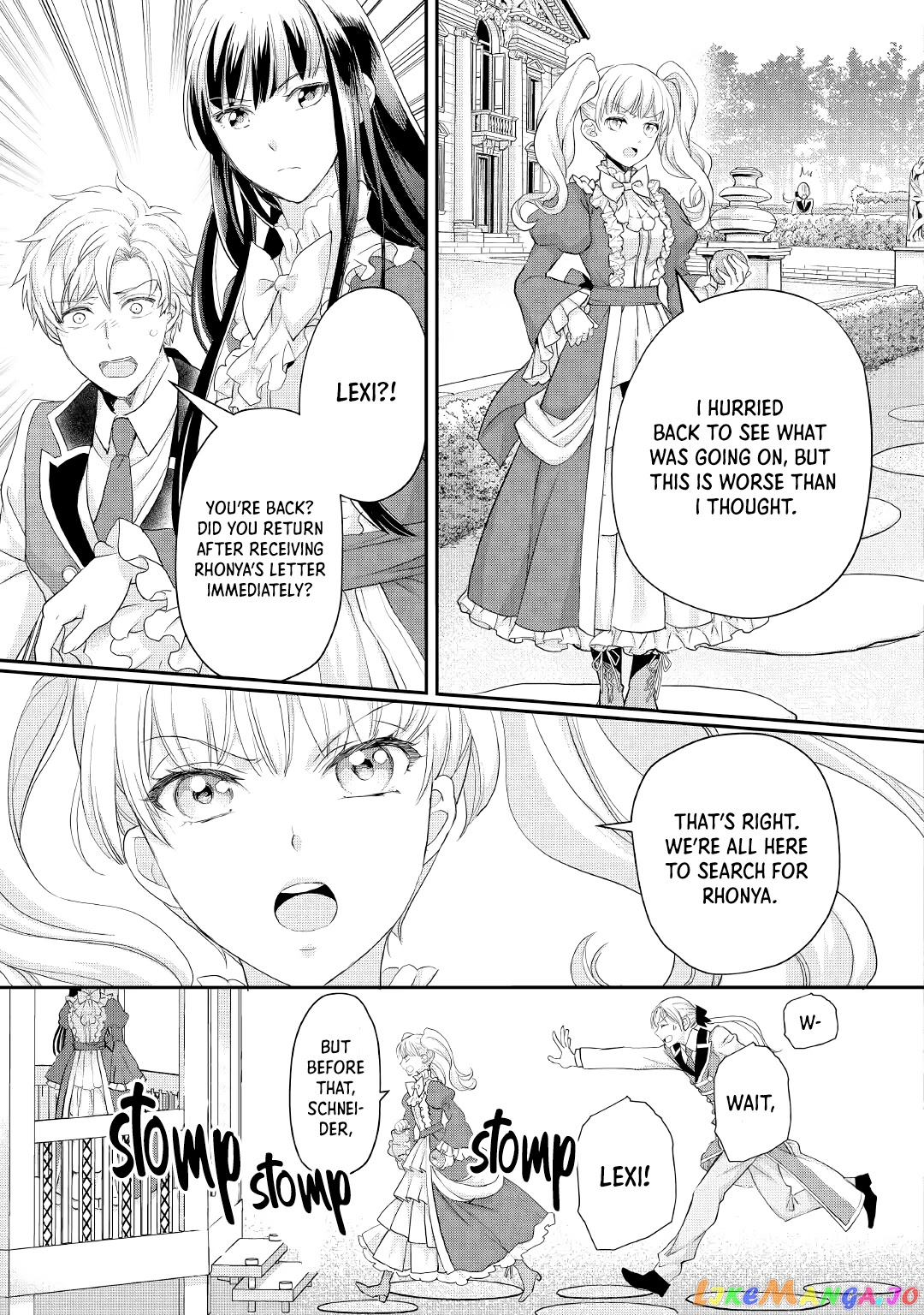 Milady Just Wants To Relax chapter 18 - page 26