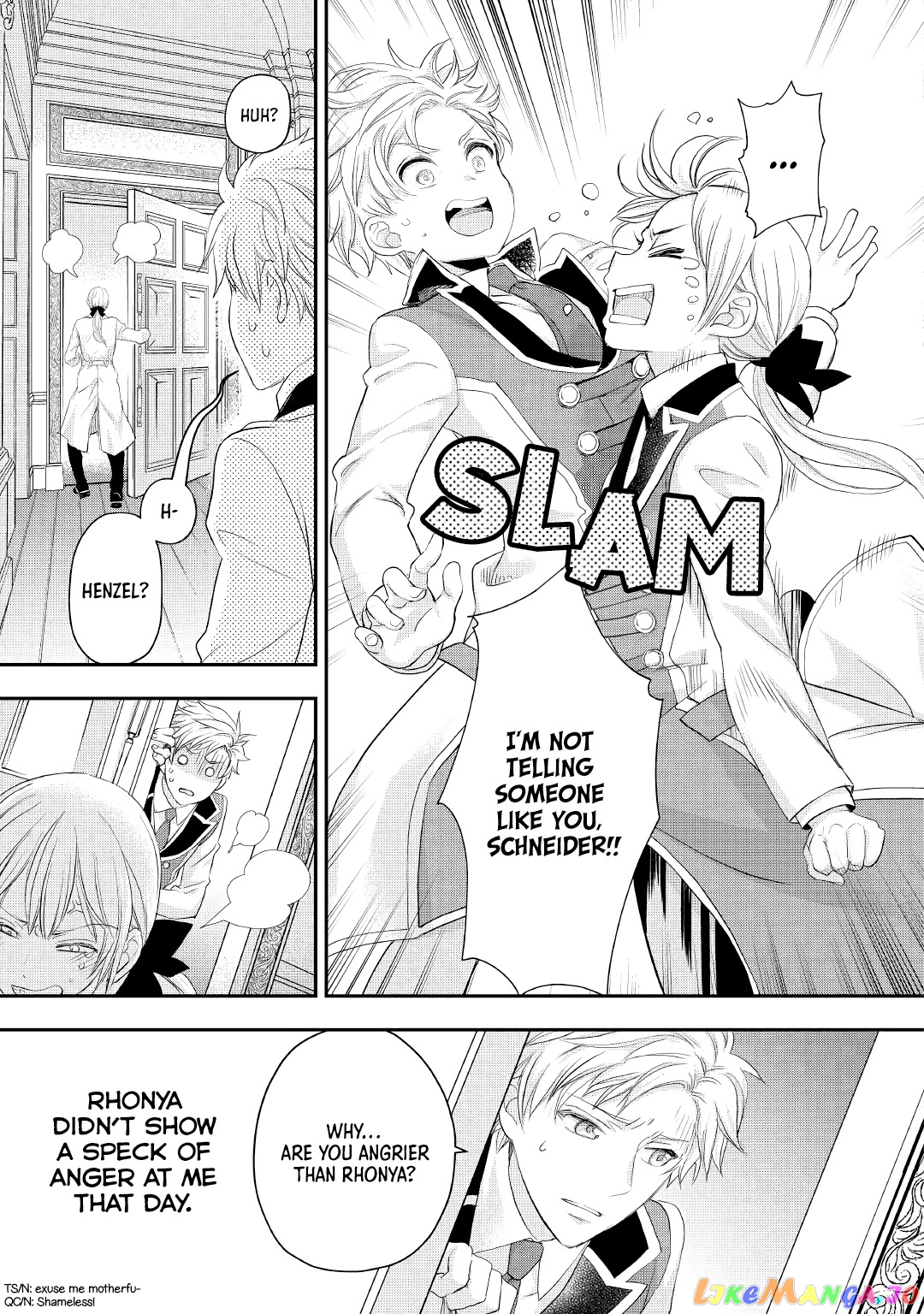 Milady Just Wants To Relax chapter 18 - page 4