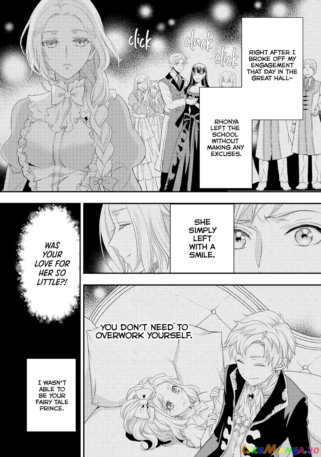 Milady Just Wants To Relax chapter 18 - page 5