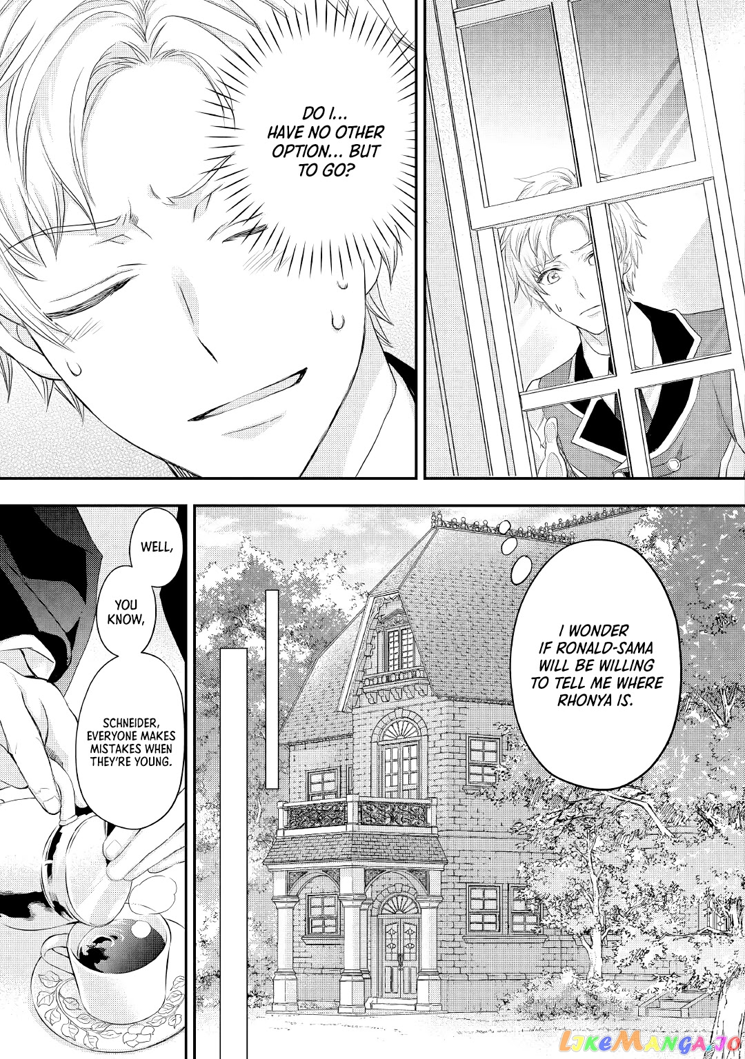 Milady Just Wants To Relax chapter 18 - page 8