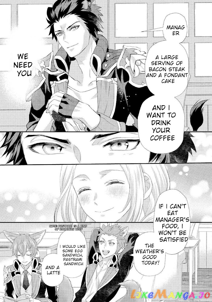Milady Just Wants To Relax chapter 28.1 - page 10